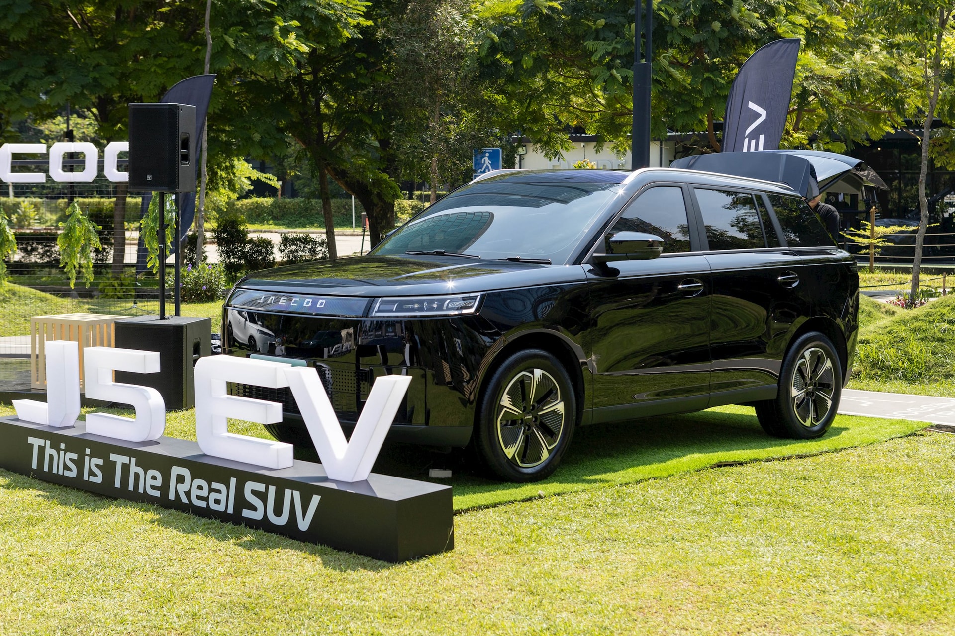 Jaecoo J5 EV ra mắt tại Philippines, chuẩn bị gia nhập thị trường Việt Nam