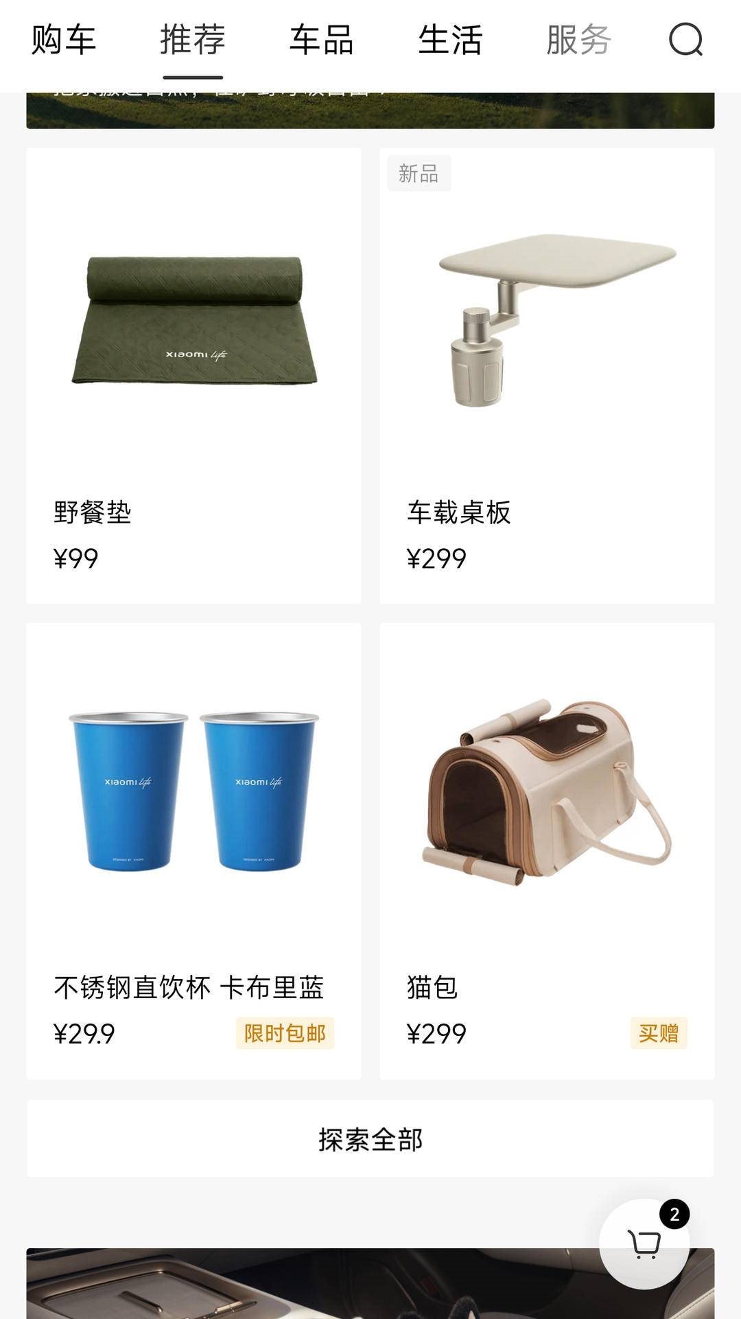 fcapp_0dac9eb9-edc2-4860-abb2-66c77111cefe_1781077626045.jpg