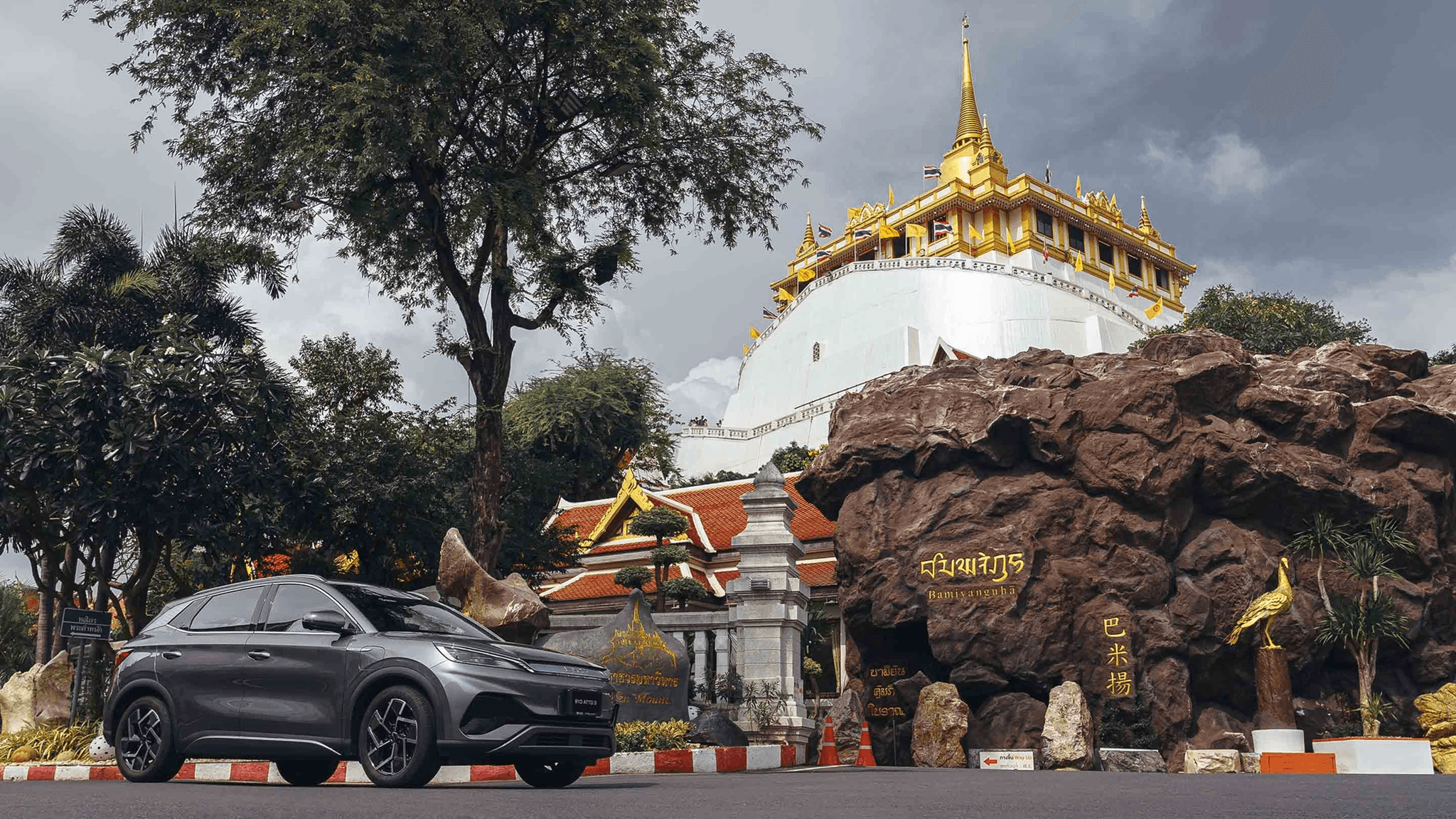 byd-thailand.png