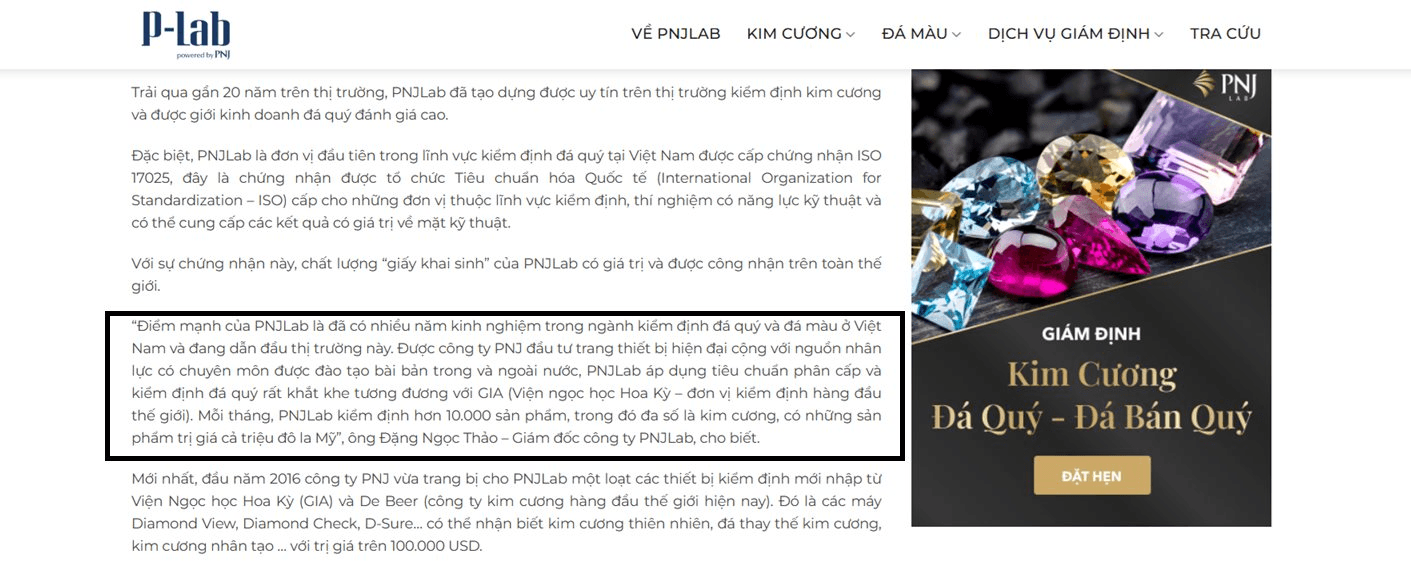 pnj.png