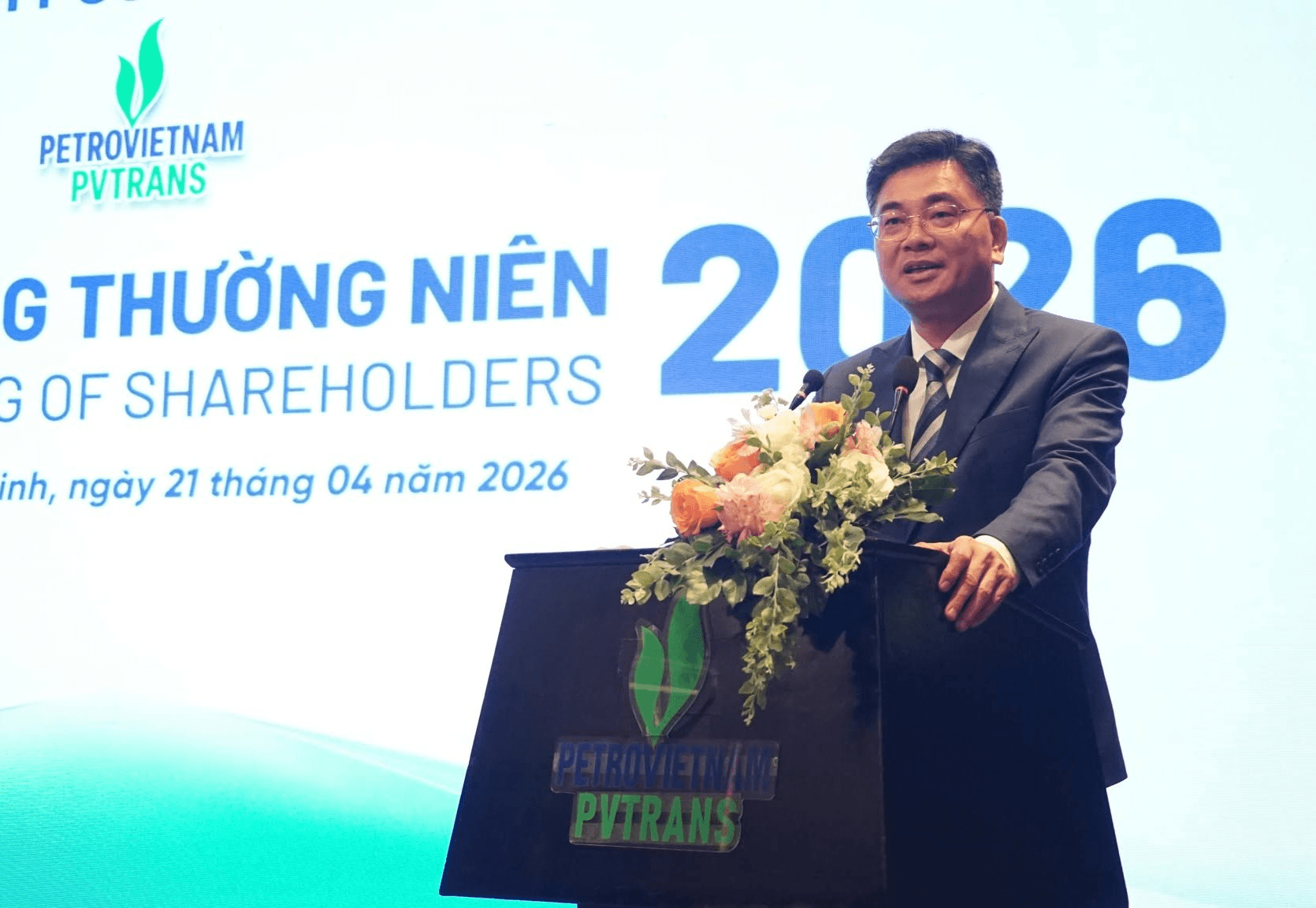 Tổng Giám đốc một doanh nghiệp dầu khí xin từ nhiệm