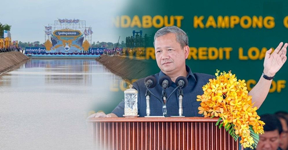 Kênh đào Funan Techo vẫn tiến triển: Thủ tướng Campuchia công bố kế hoạch giao thông đầy tham vọng