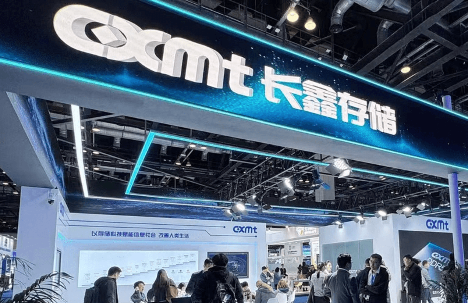 Từ 'máy đốt tiền' 10 năm đến 'át chủ bài' 20.000 nhân lực: Công ty chip vô danh bất ngờ IPO, trở thành niềm tự hào Trung Quốc