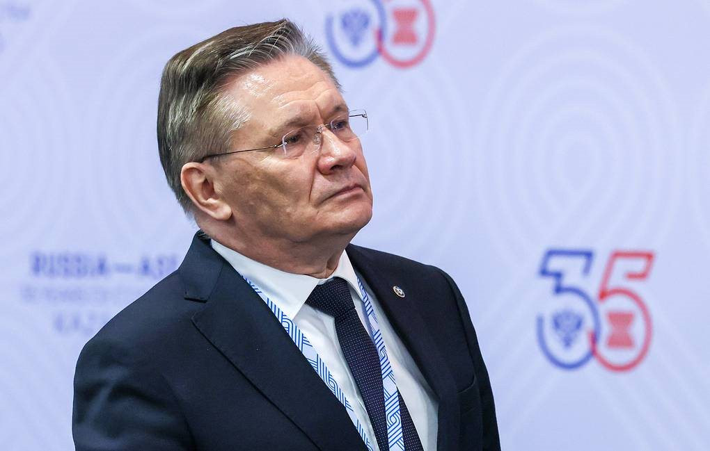 rosatom-.jpg