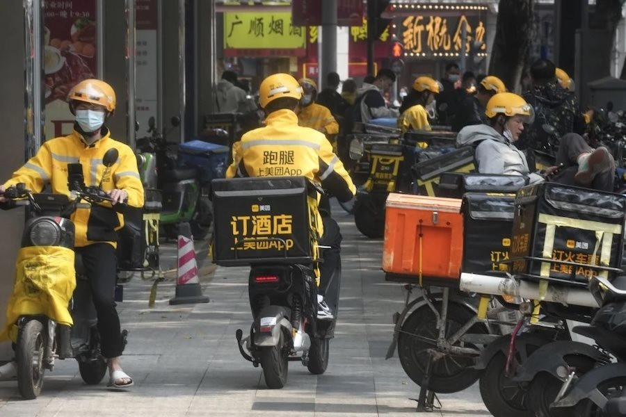 meituan-2.jpeg
