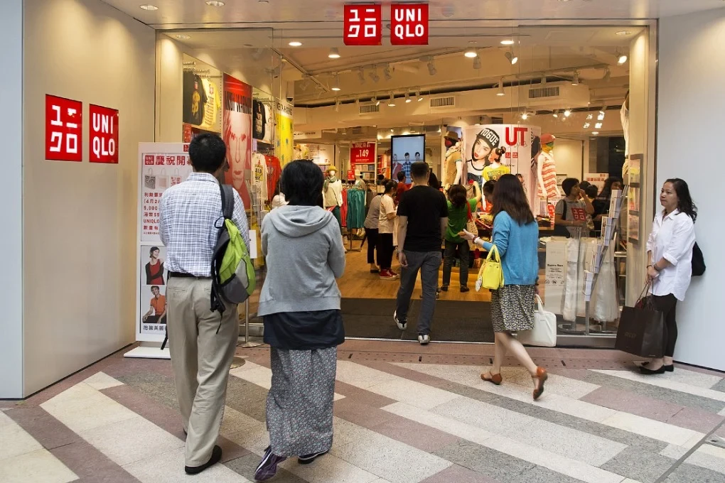 uniqlo-hkflagship.webp