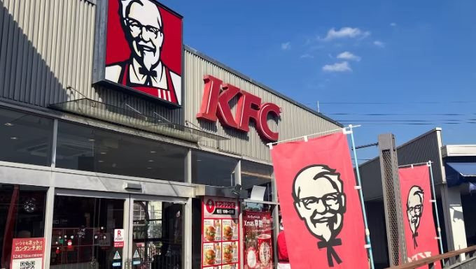 Nóng: KFC có thể phải đóng cửa tạm thời, dừng nhận đơn qua ứng dụng tại một quốc gia