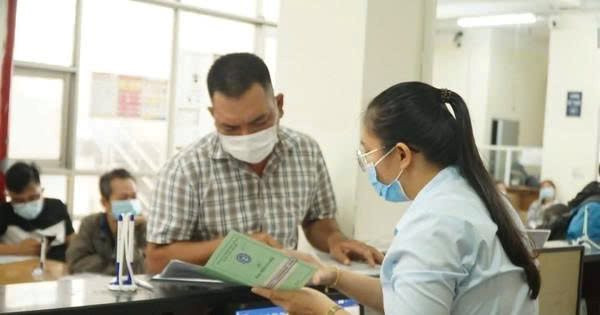 Bảo hiểm xã hội phát thông báo tới những người nhận được cuộc gọi, tin nhắn có nội dung sau