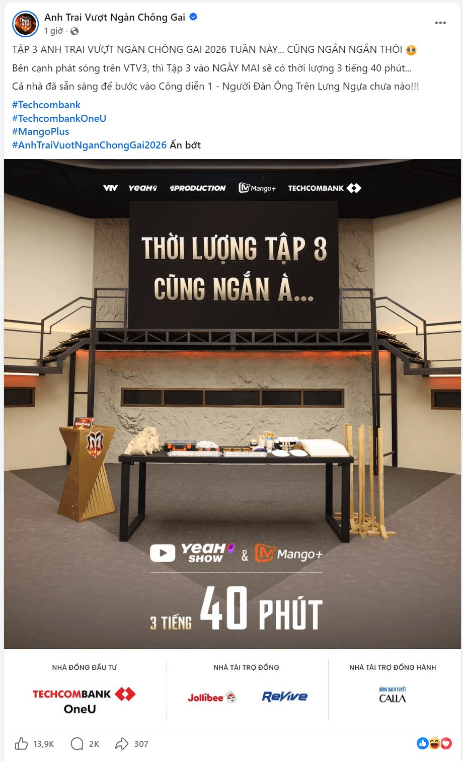 screenshot-2026-07-17-202258.png