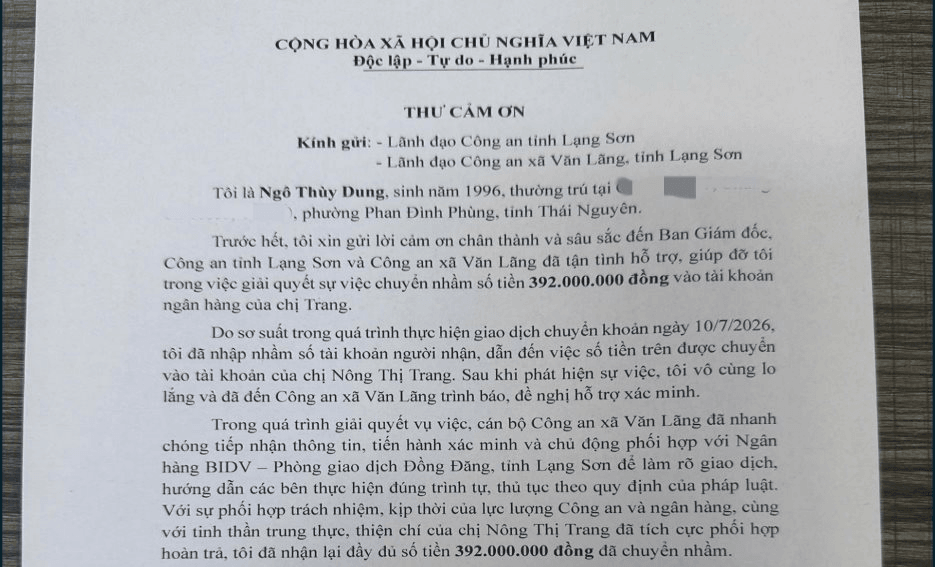 Phát hiện giao dịch chuyển khoản 392 triệu đồng đến tài khoản của Nông Thị Trang SN 1994, công an lập tức vào cuộc điều tra 
