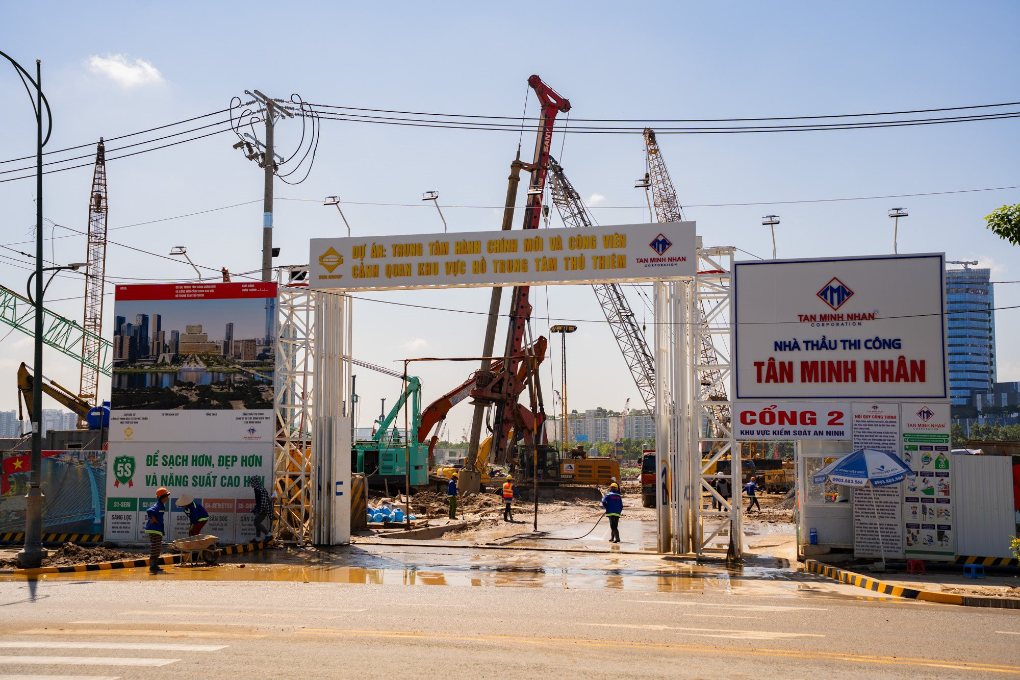 6_trung-tam-hanh-chinh-moi-tp.hcm.jpg