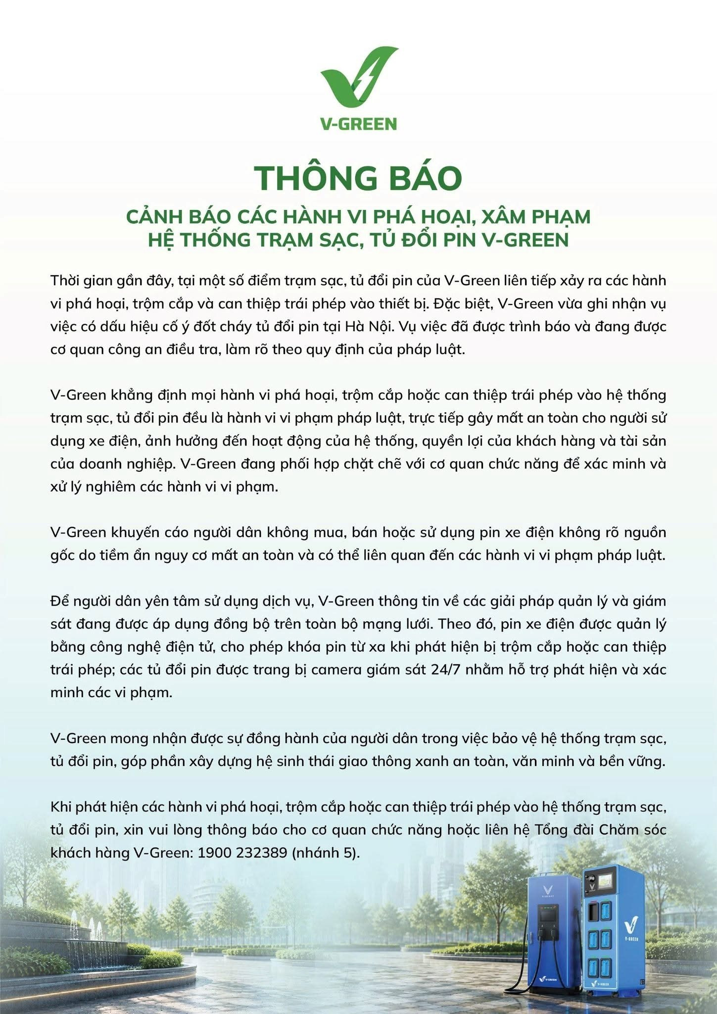 753546039_122206106858522390_2255646322763707566_n.jpg