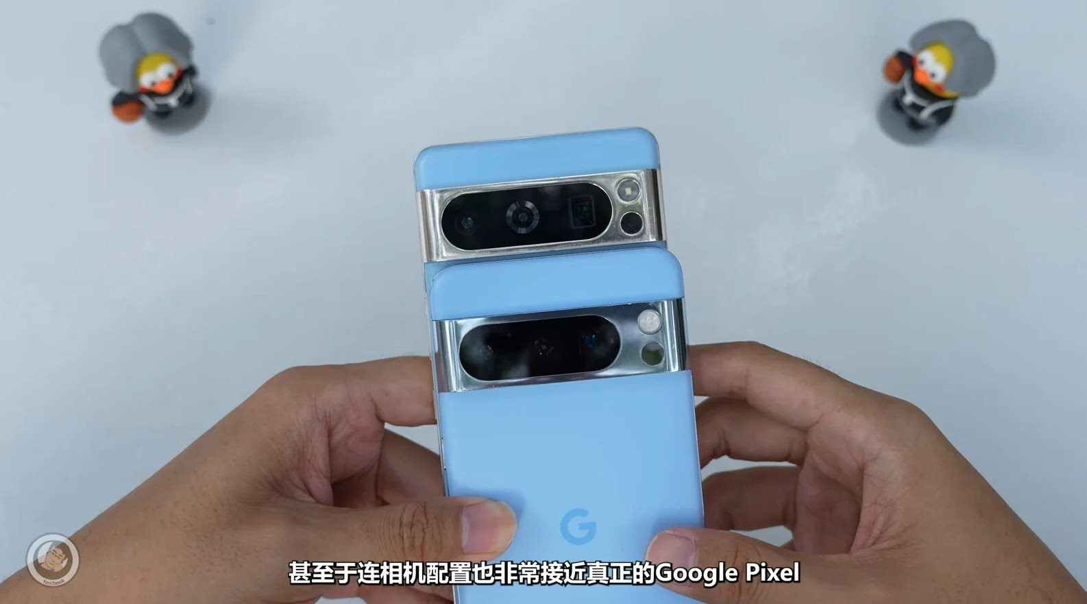 pixel-8-pro-clone..jpg