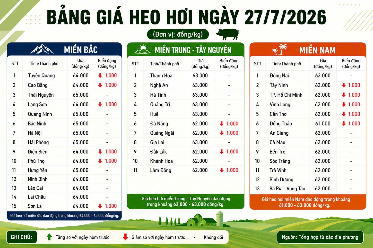 heo-27.jpg