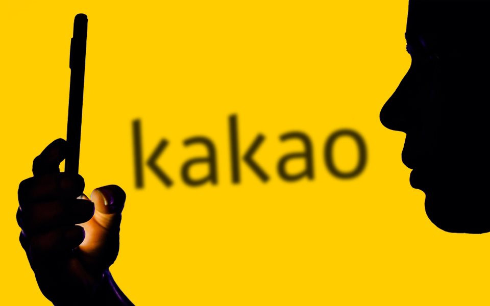 nx-kakao-blog-20240202.jpg