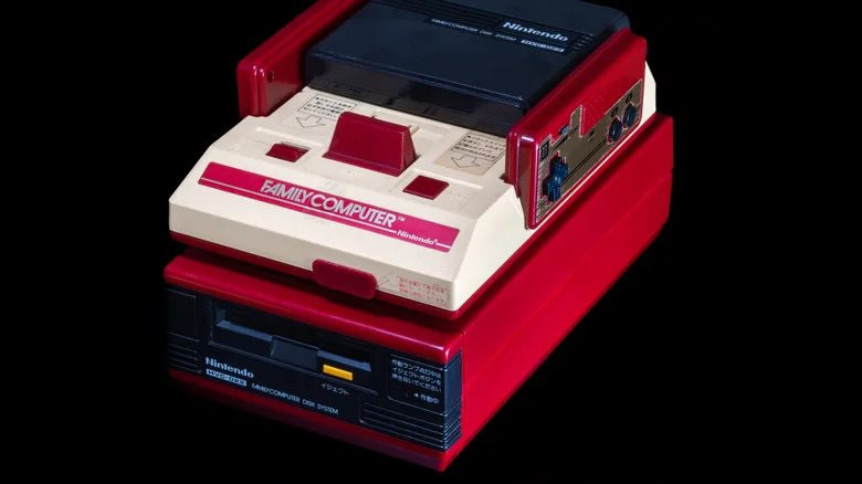 the-famicom-disk-system-1784836663.jpg