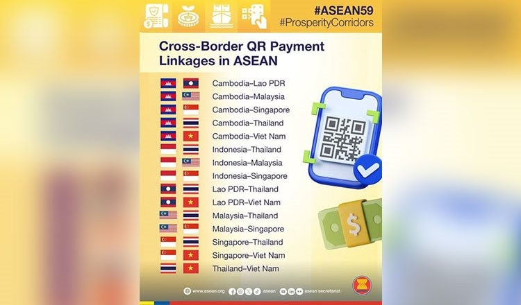 ket-noi-qr.jpg