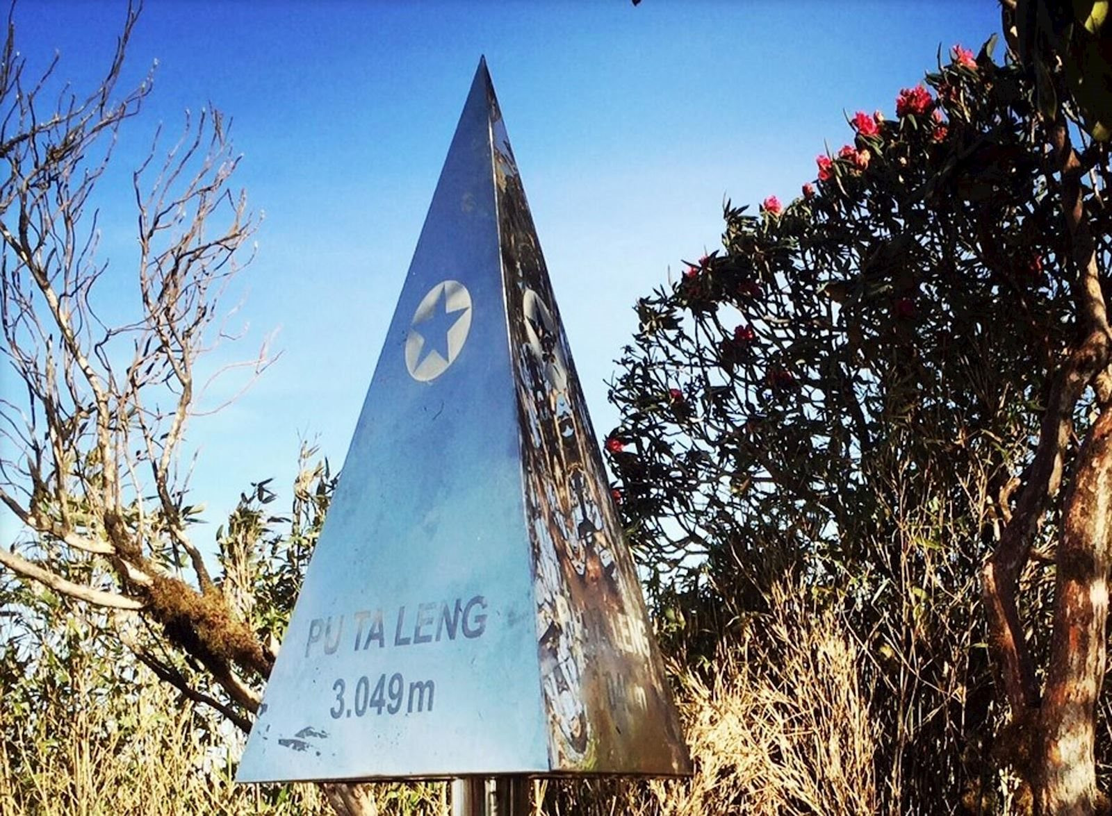 putakeng.jpg