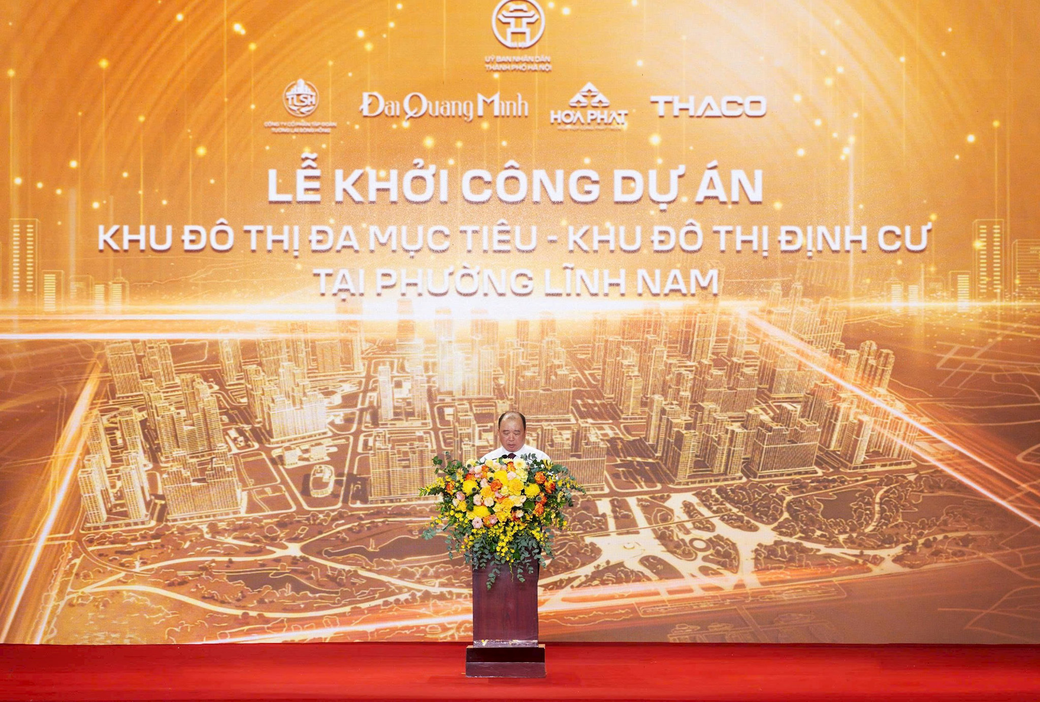 Liên danh Đại Quang Minh - THACO - Hòa Phát - Tập đoàn Tương Lai Sông Hồng khởi công 2 dự án quy mô 267ha theo mô hình "đô thị bọt biển" ngay tại phường Lĩnh Nam (Hà Nội)