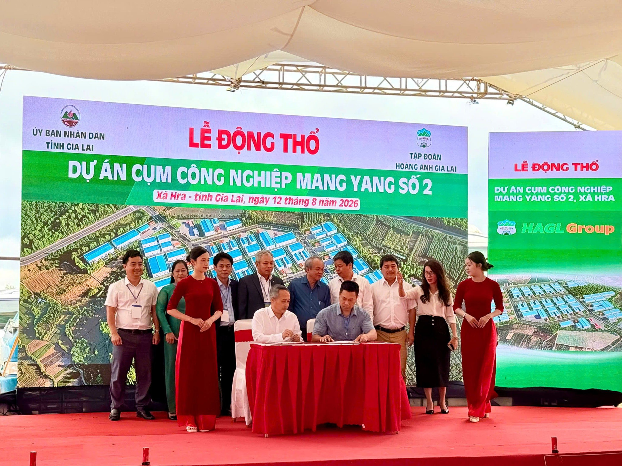 Bầu Đức động thổ cụm công nghiệp 75 ha, tạo hơn 4.500 việc làm, kết nối vùng nguyên liệu Việt Nam-Lào-Campuchia