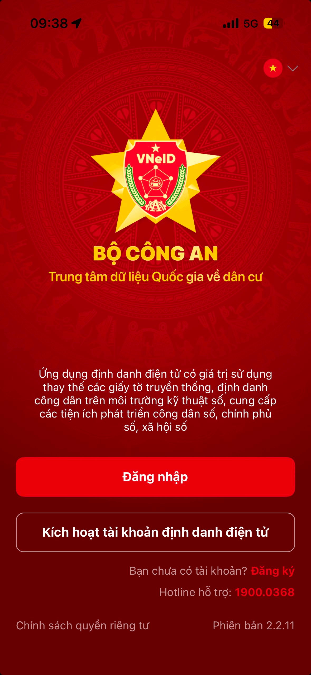 anh-man-hinh-2026-08-12-luc-09.38.17.png