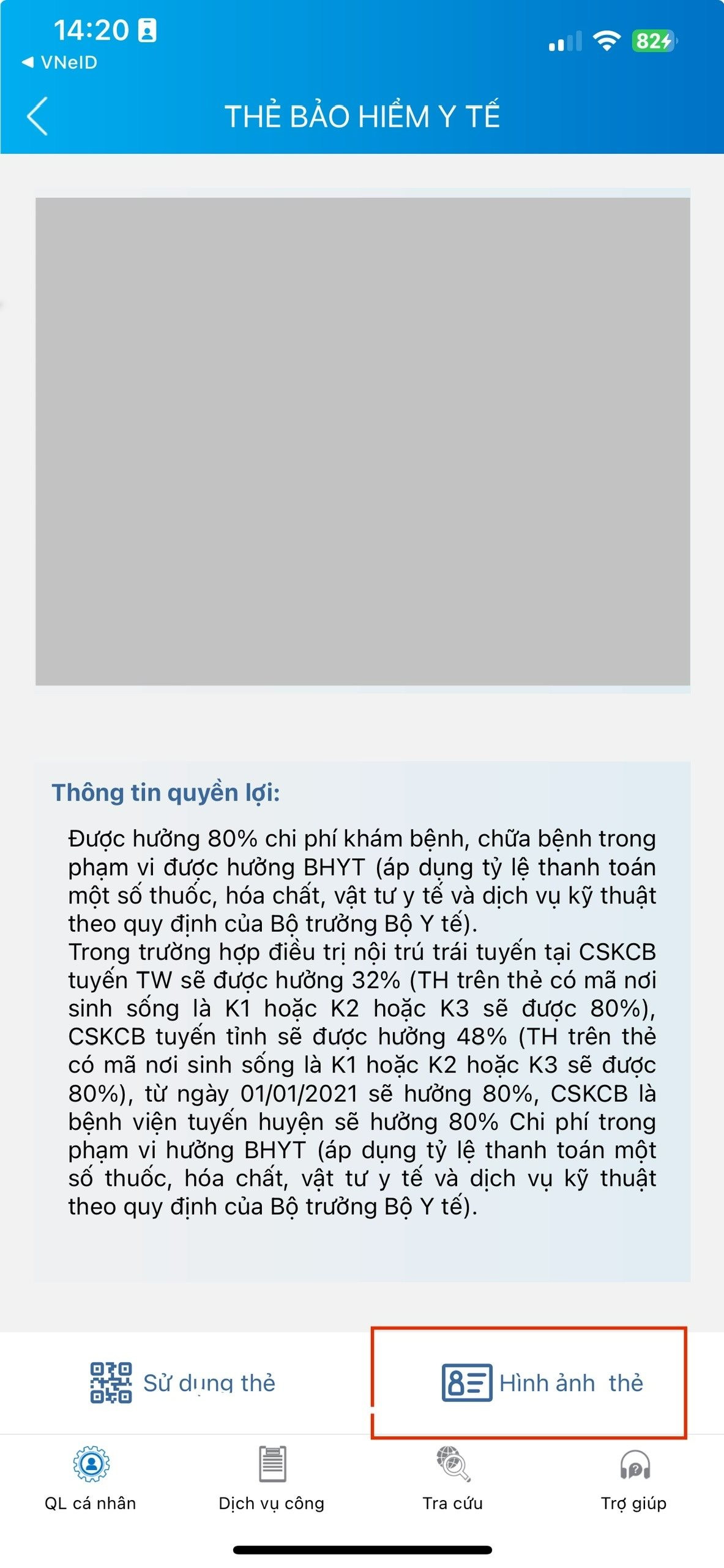 06aaa9e9225ea300fa4f.jpg