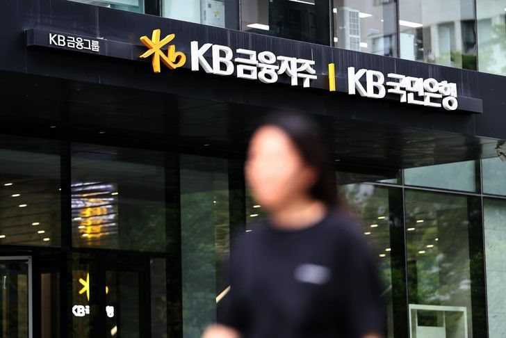 Ngân hàng Hàn Quốc KB Kookmin lên tiếng về việc mua 15% Techcombank: Chỉ là một trong số hàng chục ứng cử viên tiềm năng