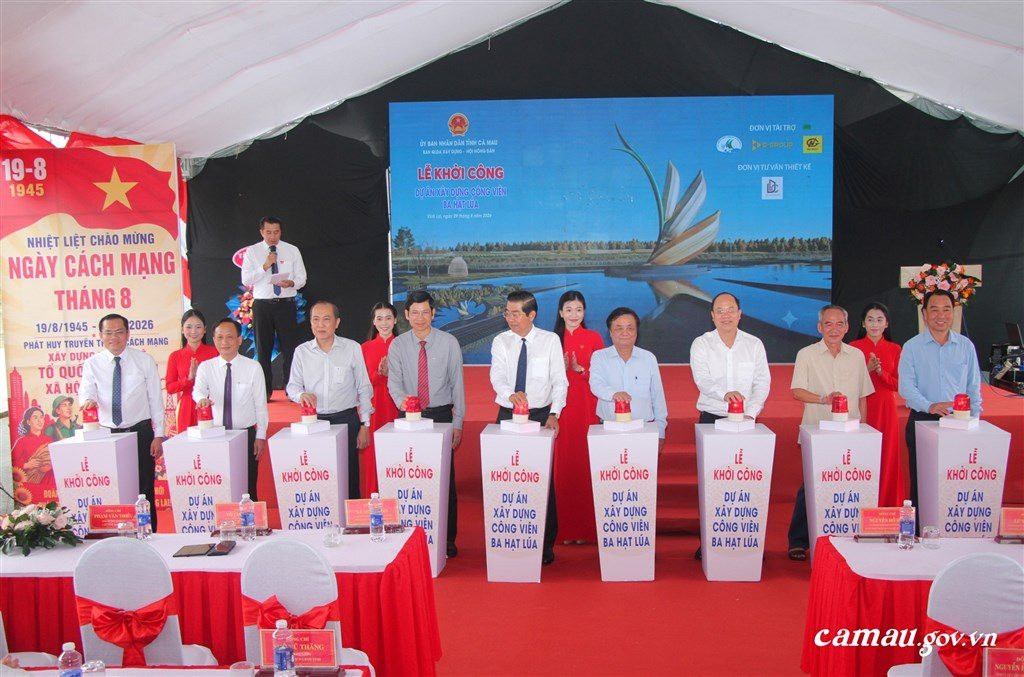 Một tỉnh ở Việt Nam khởi công công trình mang tính biểu tượng hơn 21 tỷ đồng, rộng gần 1,5 ha