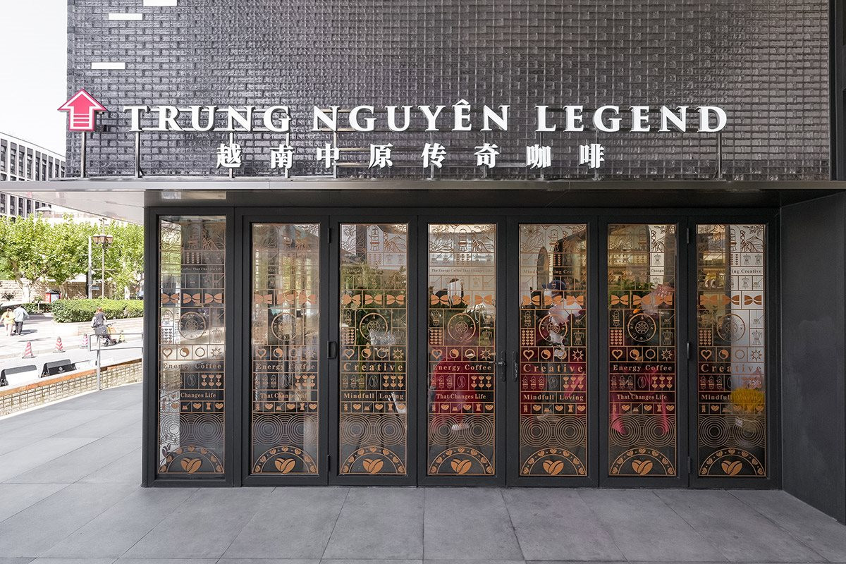 tnlshanghai1.jpg