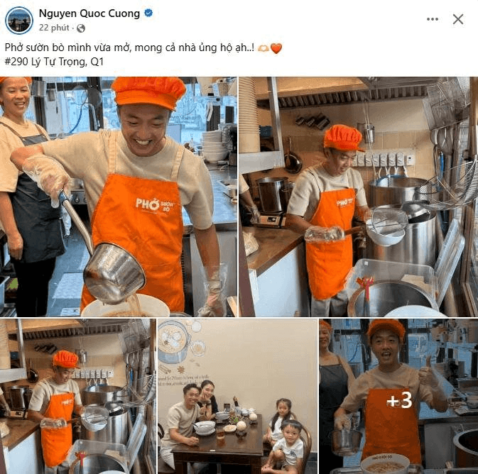 image-1788919606556-1788919607178620429202.png