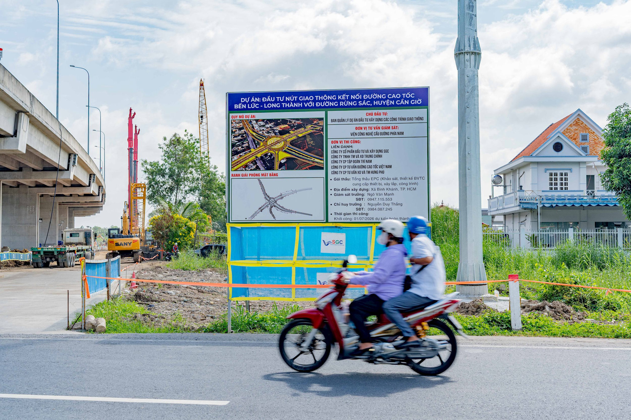 10_cau-phuoc-khanh.jpg