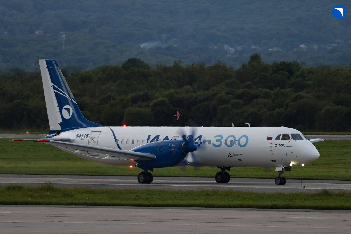 Nga vừa bán 85 máy bay Il-114-300 cho một khách hàng nước ngoài nhưng người ta đang soi thấy điều kỳ lạ