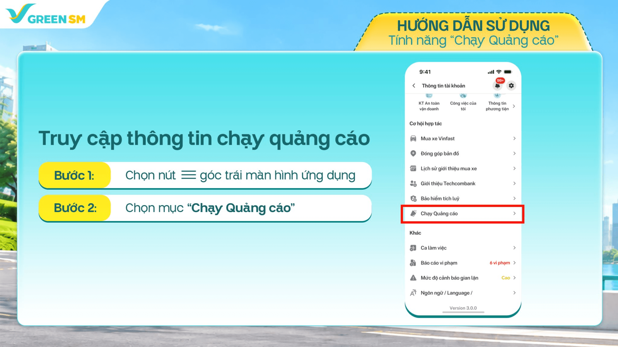 53acba6a-tinh-nang-chay-quang-cao-h1-2048x1152.png