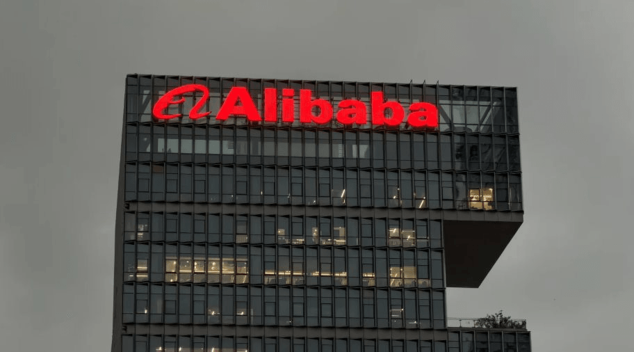 Cổ phiếu Alibaba tăng 3% sau loạt công bố AI: Chip mới mạnh gấp 3 lần, tham vọng 20 GW