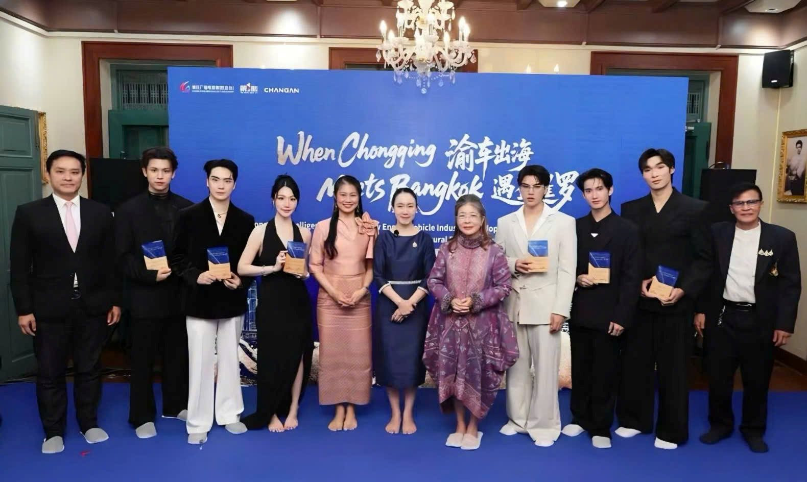 Trùng Khánh thúc đẩy xe năng lượng mới thông minh, tăng cường hợp tác ASEAN – Trung Quốc