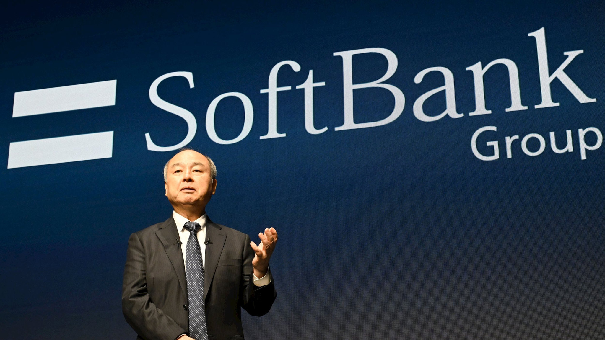 SoftBank huy động trái phiếu kỷ lục 11,1 tỷ USD, lãi suất cao nhất lên đến gần 10%