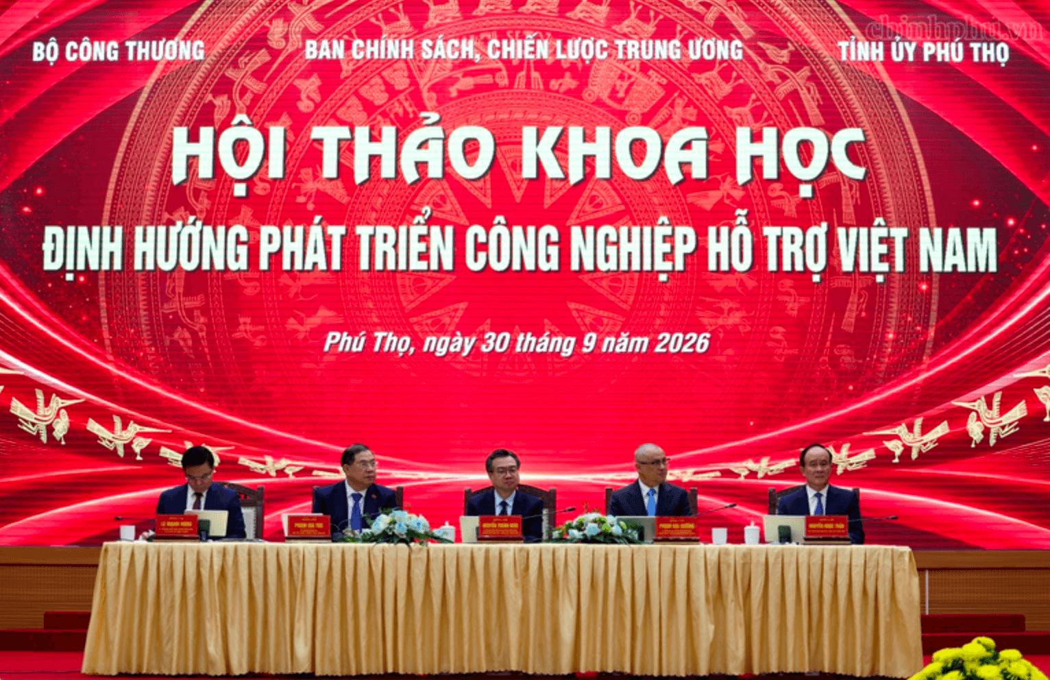 Phát triển công nghiệp hỗ trợ: Hỗ trợ theo chuỗi, theo đơn hàng và kết quả đầu ra