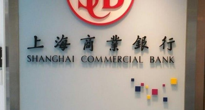 Công bố kết luận thanh tra SCSB Đồng Nai