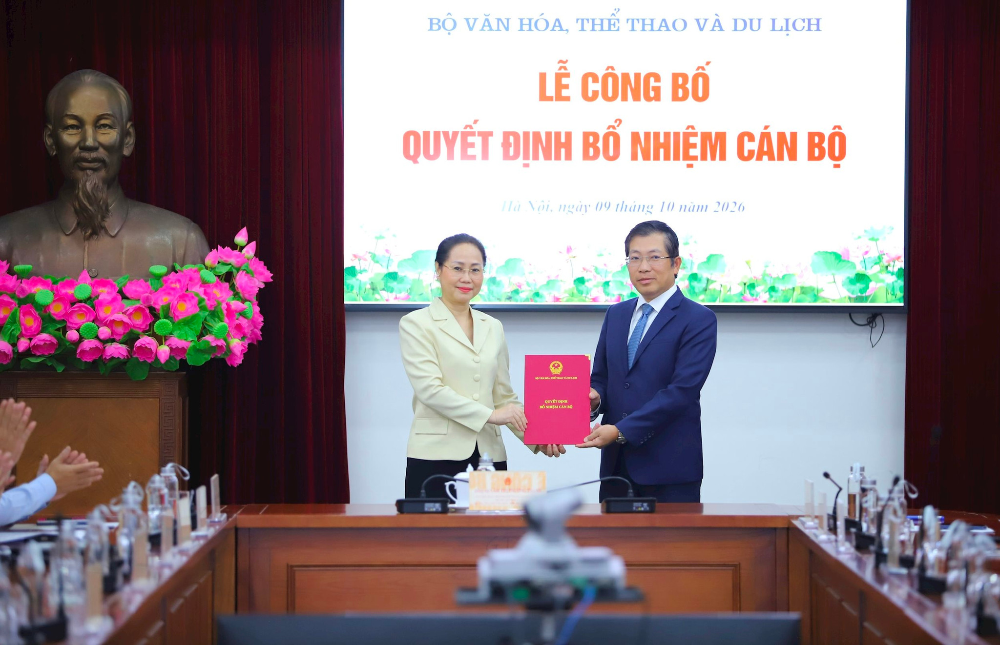 a-phuc.jpeg