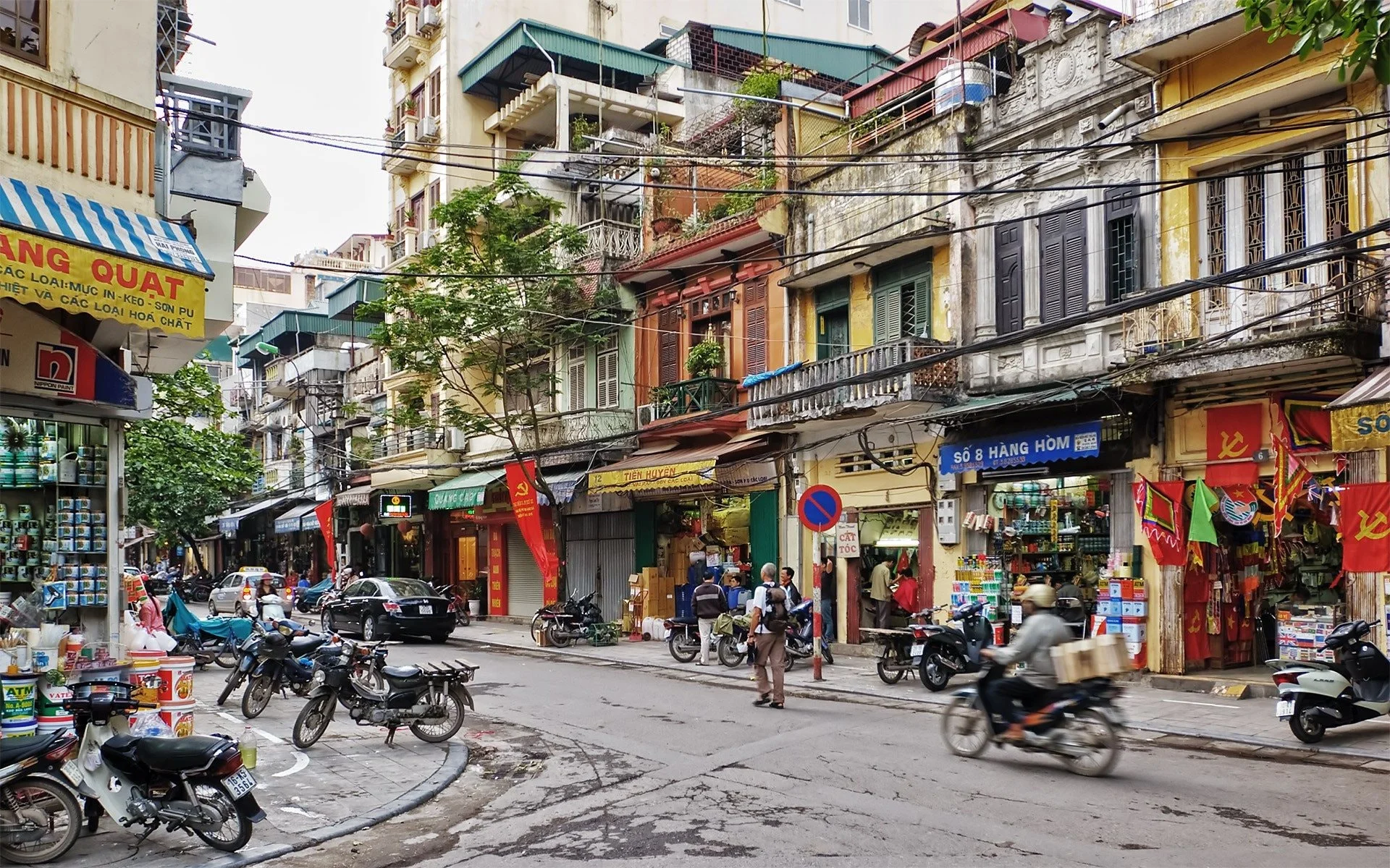 36-pho-phuong-ha-noi-ivivu-1-1776472485800-17764724863151905906737.webp