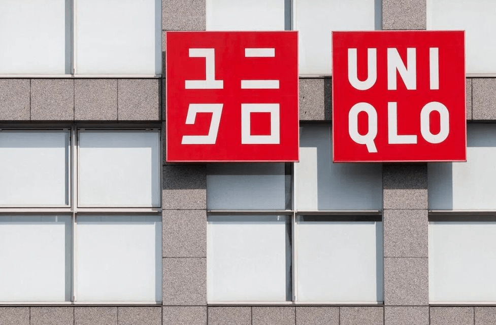Uniqlo tăng giá loạt sản phẩm