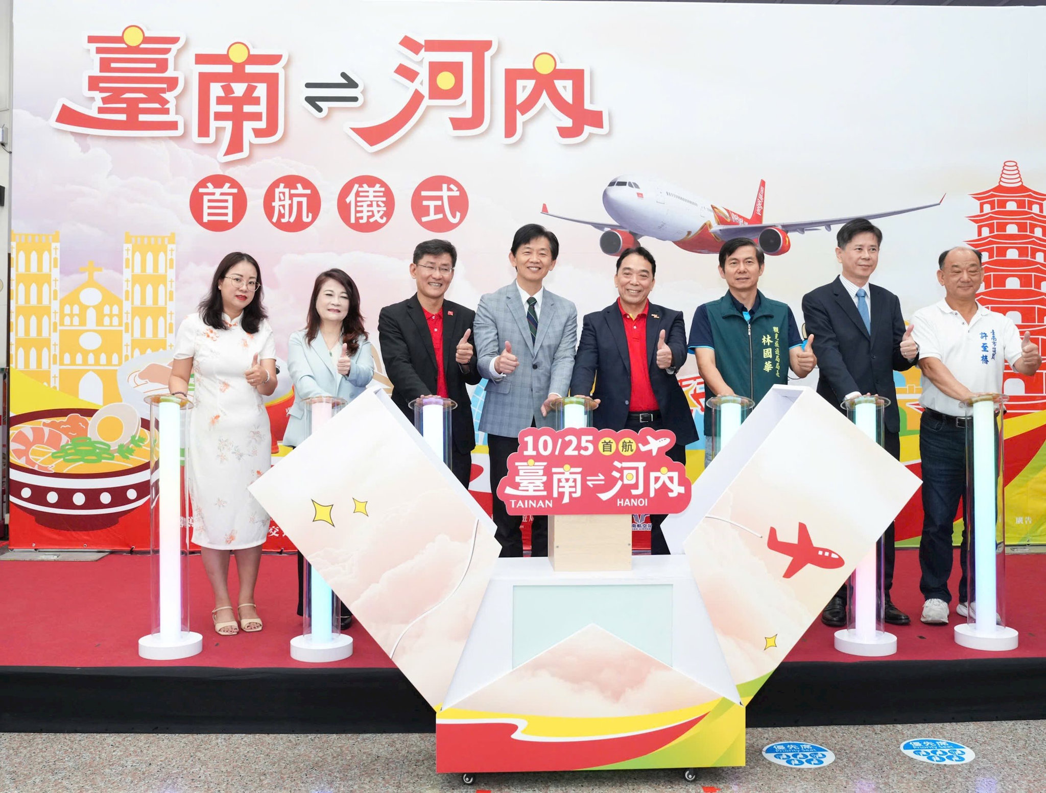 Đường bay thẳng Hà Nội – Đài Nam (Đài Loan, Trung Quốc) của Vietjet chính thức cất cánh, tăng cường kết nối khu vực