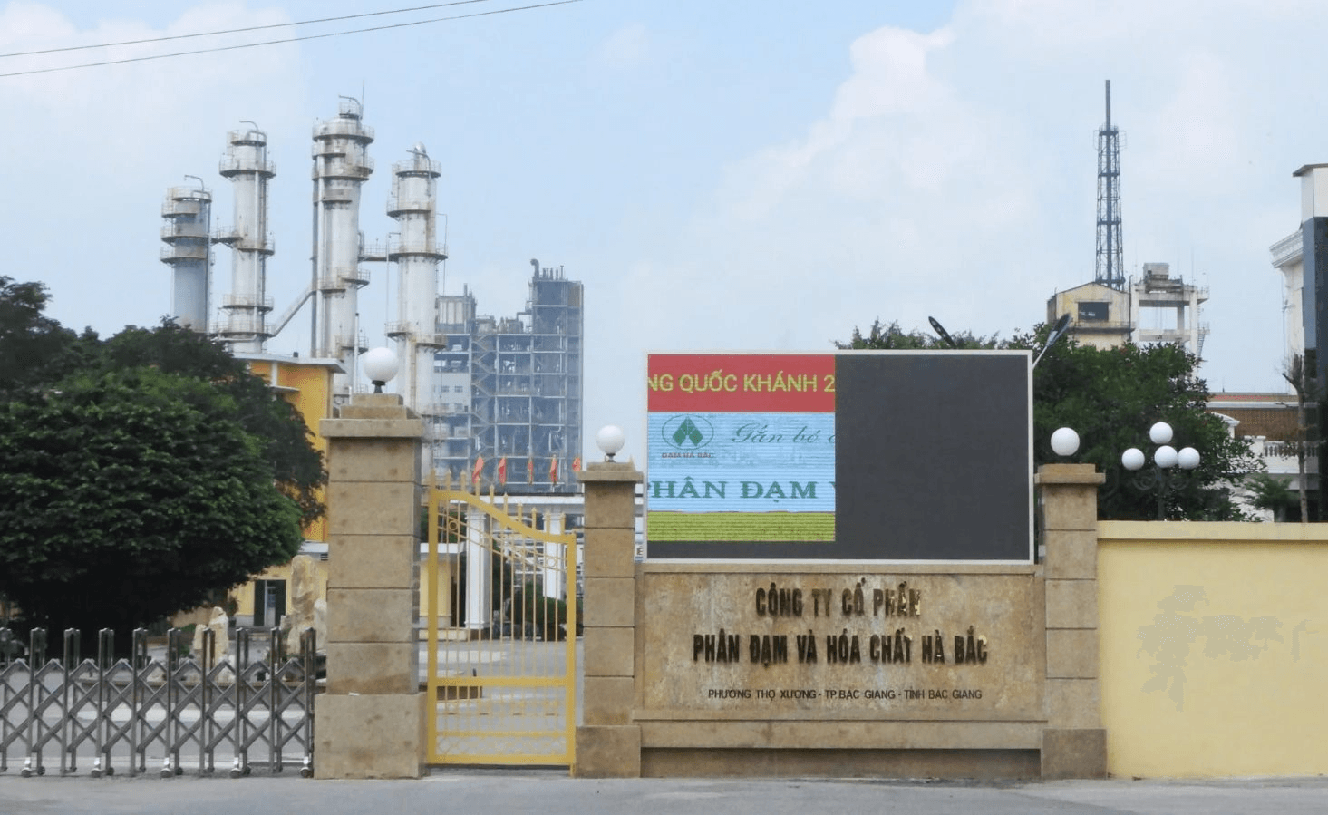 Đạm Hà Bắc (DHB) lãi gần 989 tỷ đồng sau 9 tháng, thu nhập lãnh đạo ra sao?
