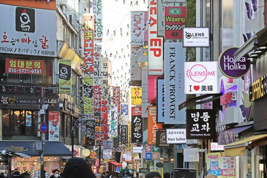 Lạm phát tại Hàn Quốc tăng cao nhất trong vòng 14 năm