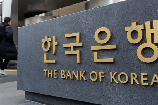 Hàn Quốc quyết định tăng lãi suất để kiềm chế lạm phát