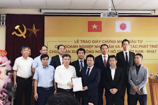 “Ông lớn” công nghiệp hỗ trợ Nhật Bản chính thức đầu tư tại Hà Nội