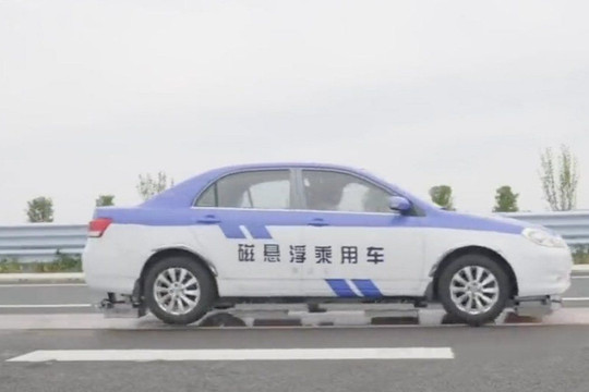 Trung Quốc đang thử nghiệm ‘ô tô nổi’ chạy bằng nam châm đạt tốc độ 230 km/h