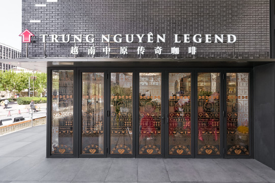 Bên trong Thế giới cà phê Trung Nguyên Legend đầu tiên trên thế giới vừa khai trương ở TQ