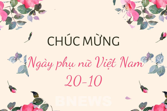 Các ngân hàng đua tặng quà ngày 20/10, cộng thêm cả lãi suất tiền gửi 