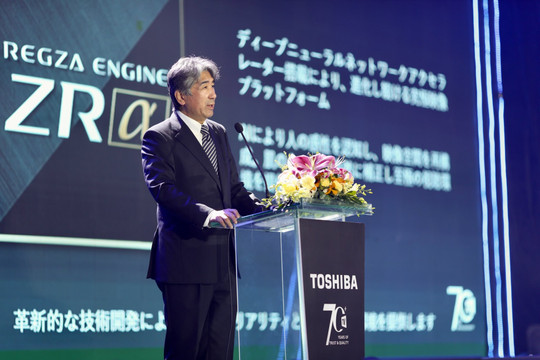 Dấu ấn công nghệ Nhật Bản trên series TV thông minh cao cấp 2022-2023 của gã khổng lồ Toshiba TV